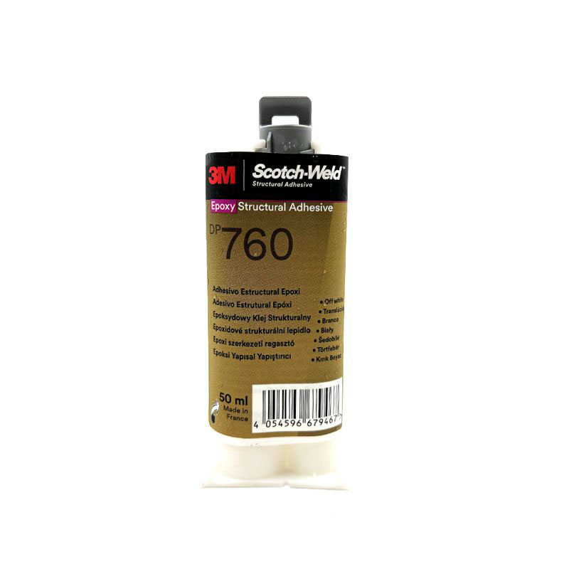 DP760白色環氧樹脂