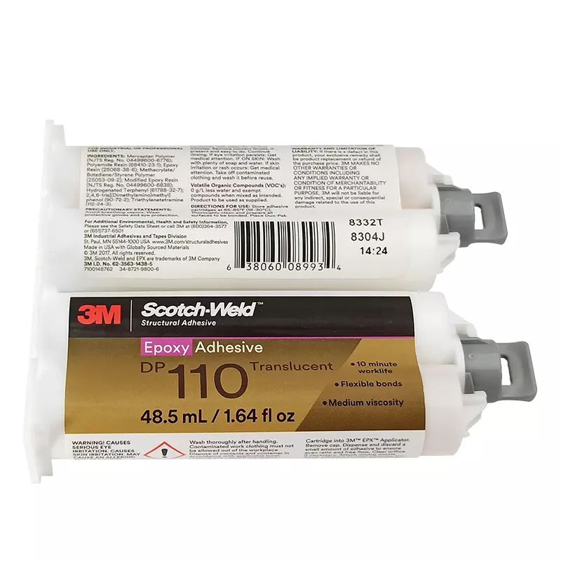 DP110環氧樹脂結構膠水