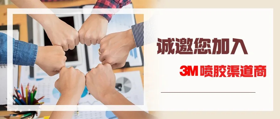 3MDP420 速度與激情的極致展現(圖1) 640.jpg