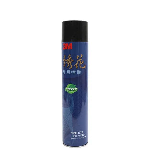 探索3M噴膠工業制造領域多用途解決方案(圖5) 繡花.jpg