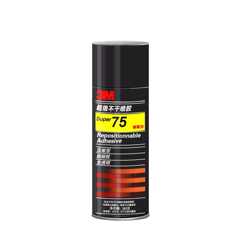 探索3M噴膠工業制造領域多用途解決方案(圖6) 75.jpg