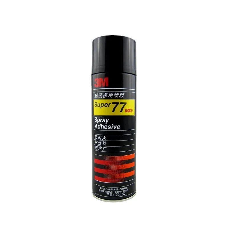 探索3M噴膠工業制造領域多用途解決方案(圖7) 77.jpg