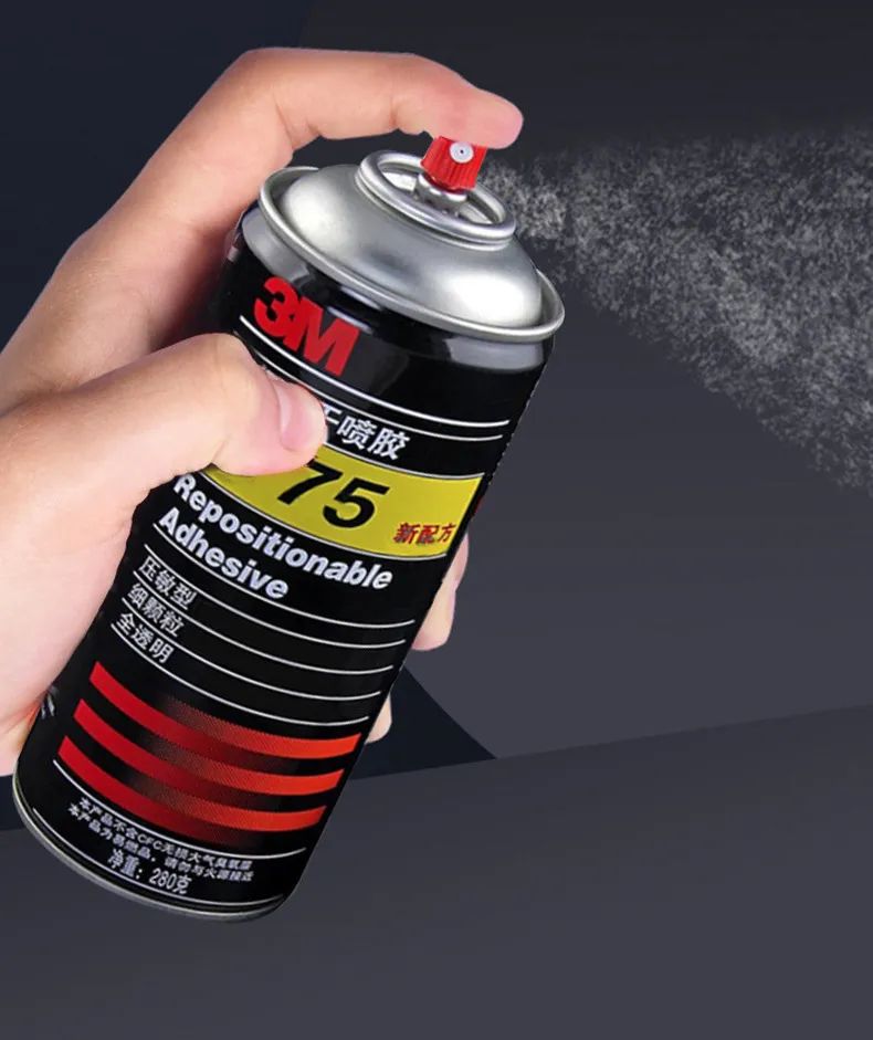 3M75噴膠:工業粘接的革新者(圖4) 640 (4).jpg