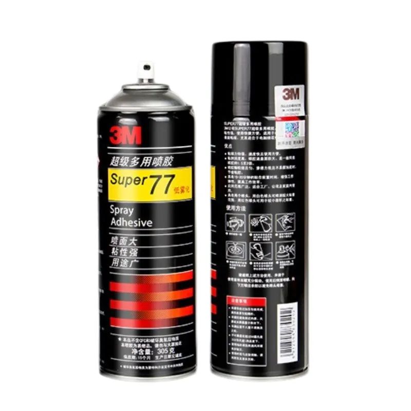 3M75噴膠：工業粘接的革新者(圖3)