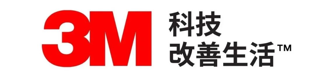 3M環氧樹脂膠和聚氨酯膠的選擇指南!(圖18)